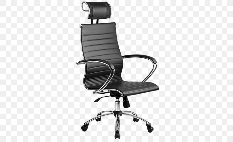 Wing Chair Büromöbel Furniture Office, PNG, 500x500px, Wing Chair, Armrest, Artikel, Beige, Black Download Free