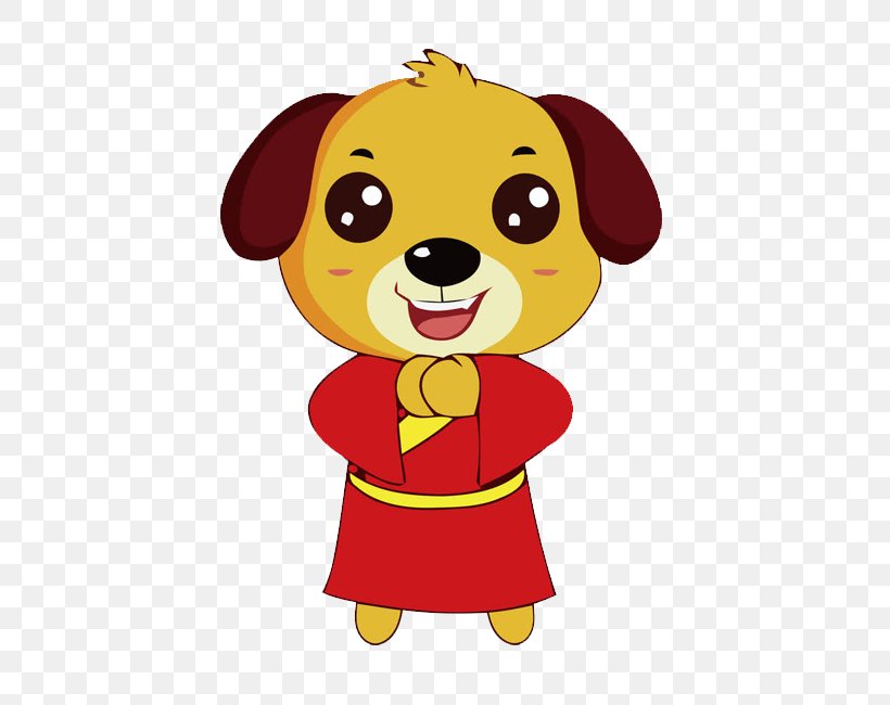 Dog Bainian Chinese New Year Puppy Image, PNG, 650x650px, Dog, Animated Cartoon, Animation, Art, Bainian Download Free