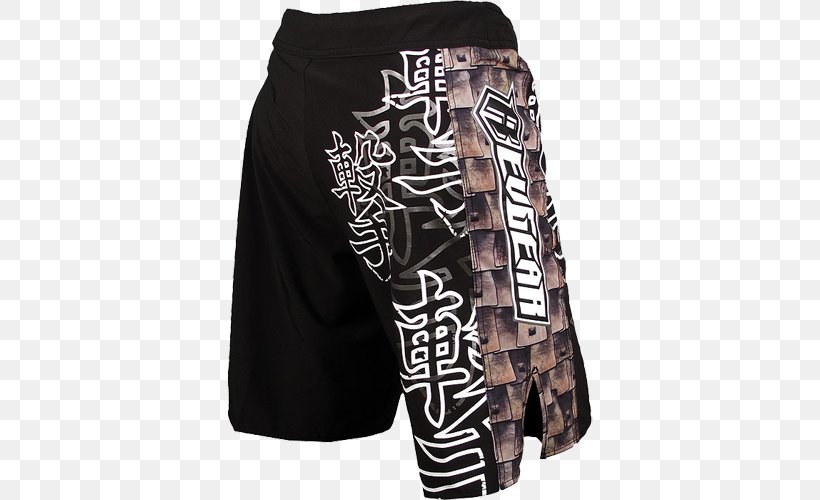 Trunks Shorts Skirt, PNG, 500x500px, Trunks, Active Shorts, Clothing, Shorts, Skirt Download Free