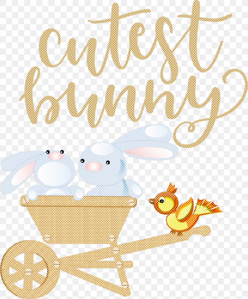 Cutest Bunny Happy Easter Easter Day, PNG, 2489x2999px, Cutest Bunny, Basket, Easter Day, Happy Easter, Home Accessories Download Free