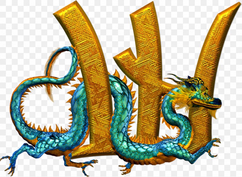 Dragon Alphabet Letter Written Chinese, PNG, 1226x900px, Dragon, Accento Grafico, Alphabet, Chinese, Chinese Dragon Download Free