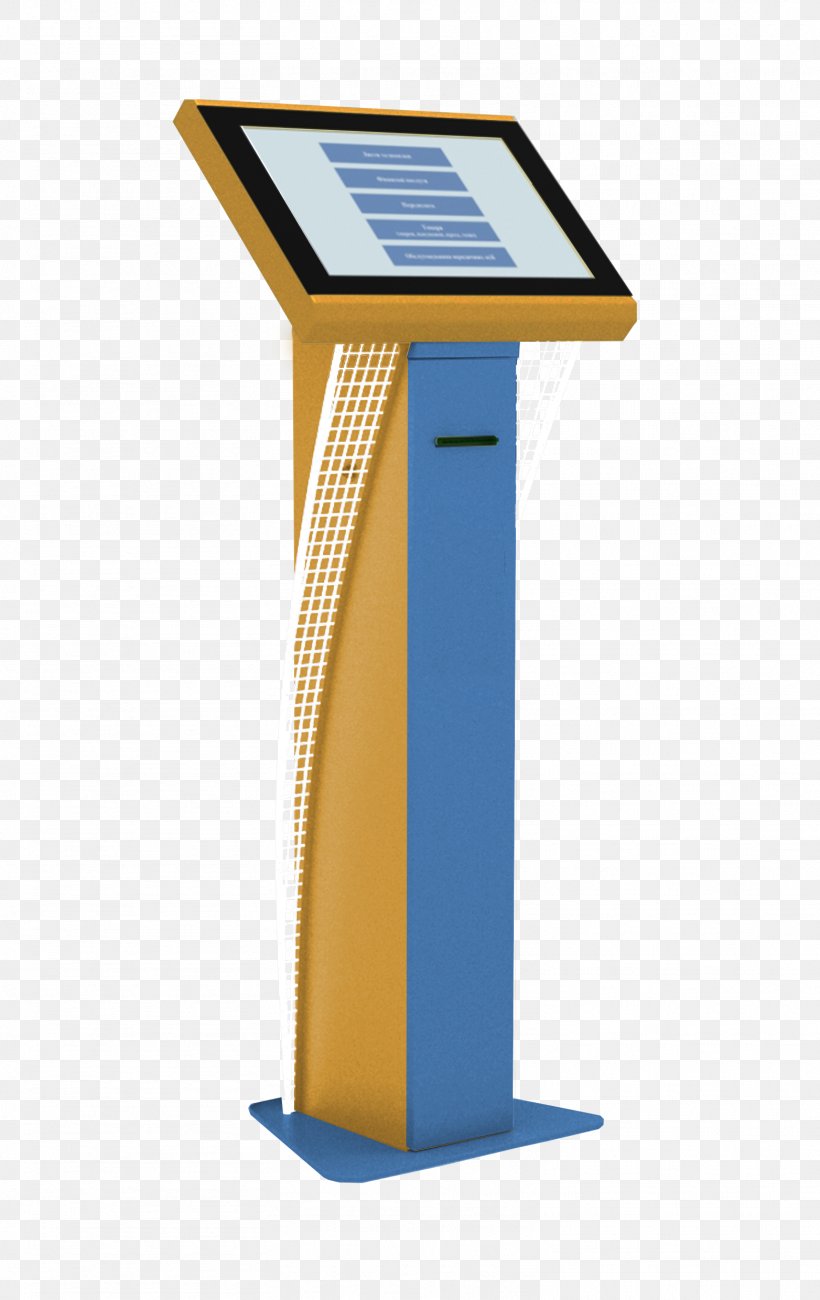 Interactive Kiosks Queue Management System Touchscreen, PNG, 1564x2480px, Interactive Kiosks, Afacere, Corps, Interactive Kiosk, Kiosk Download Free
