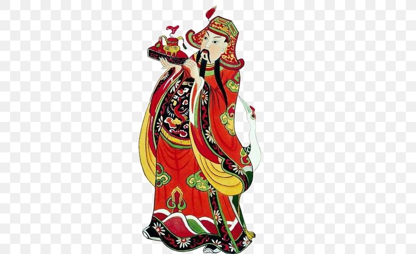 U5929u5b98u5927u5e1d Caishen Menshen Fu Taoism, PNG, 706x500px, Caishen, Art, Chinese Folk Religion, Chinese New Year, Costume Design Download Free
