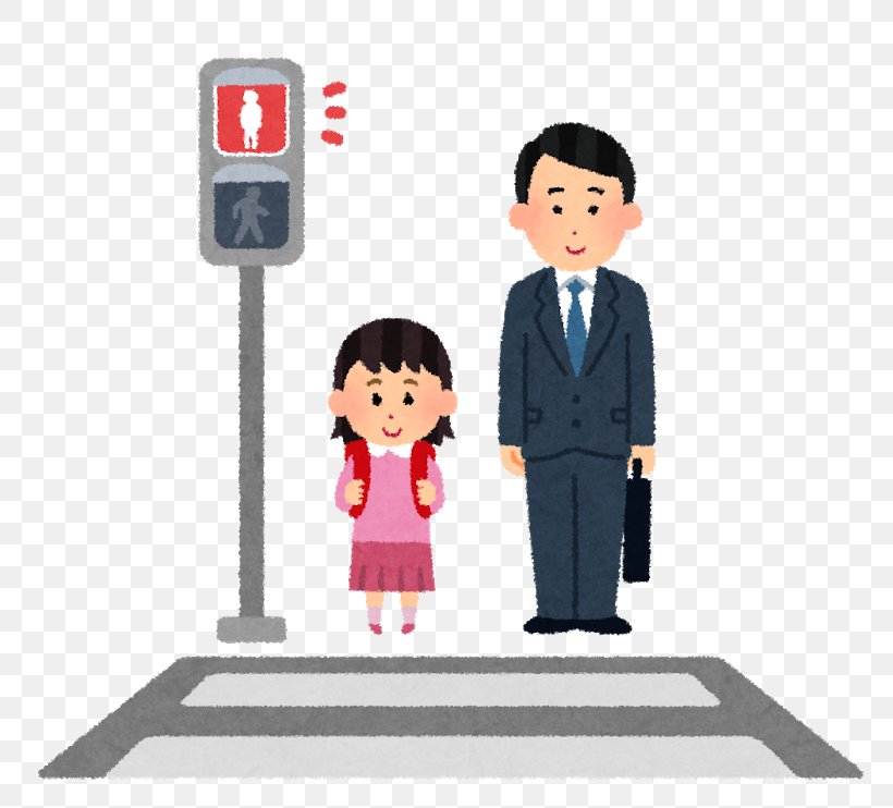 Ueno Station Morisa Shiojiri Job いらすとや, PNG, 800x742px, Job, Business, Child, Human Behavior, Labor Download Free
