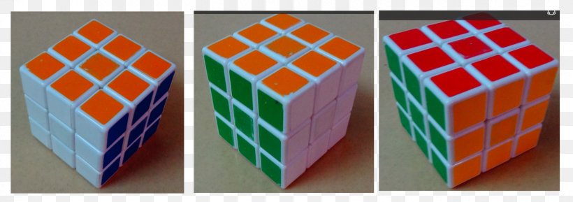 Rubik's Cube Puzz 3D CFOP Method Puzzle, PNG, 1650x582px, Puzz 3d, Algorithm, Cfop Method, Clock, Clockwise Download Free