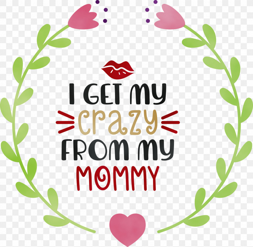 Gift Clothing, PNG, 3000x2936px, Mothers Day, Clothing, Flash Card, Gift, Grammar Download Free