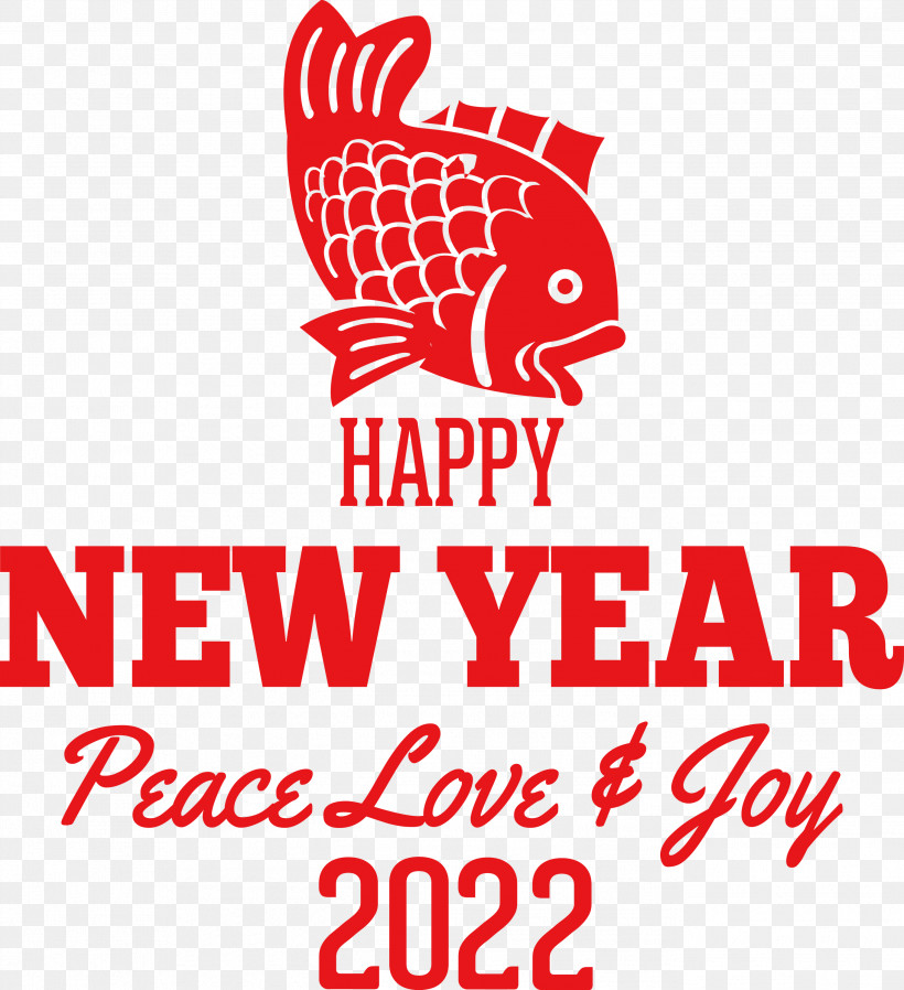 Happy New Year 2022 2022 New Year, PNG, 2738x3000px, Caritas Internationalis, Caritas, La Rioja, Logo Download Free
