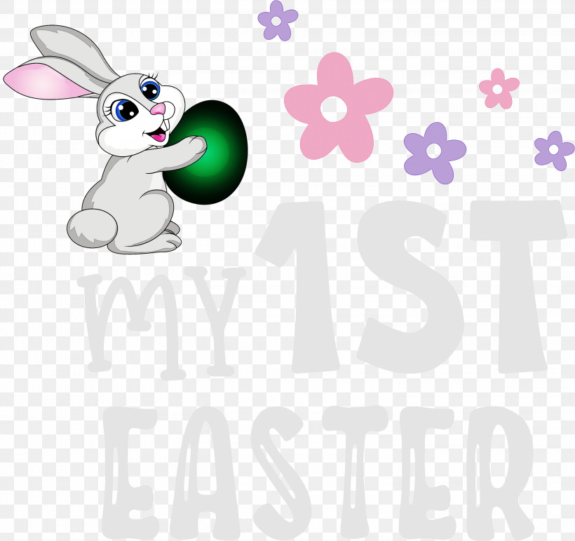 Happy Easter Day My 1st Easter, PNG, 3000x2828px, Happy Easter Day, Easter Basket, Easter Bunny, Easter Egg, Egg Hunt Download Free