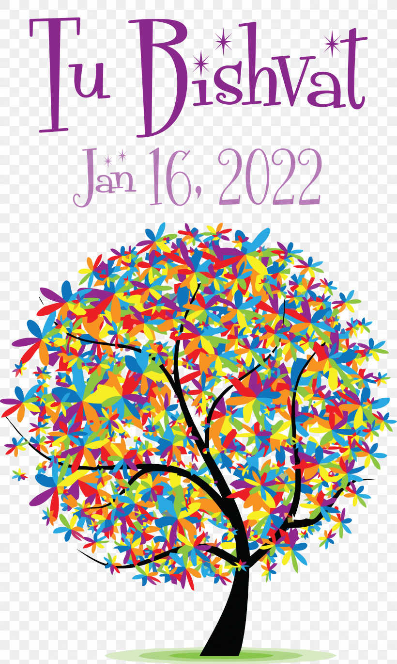 Tu Bishvat, PNG, 2215x3700px, Tu Bishvat, Art Print, Drawing, Painting, Poster Download Free