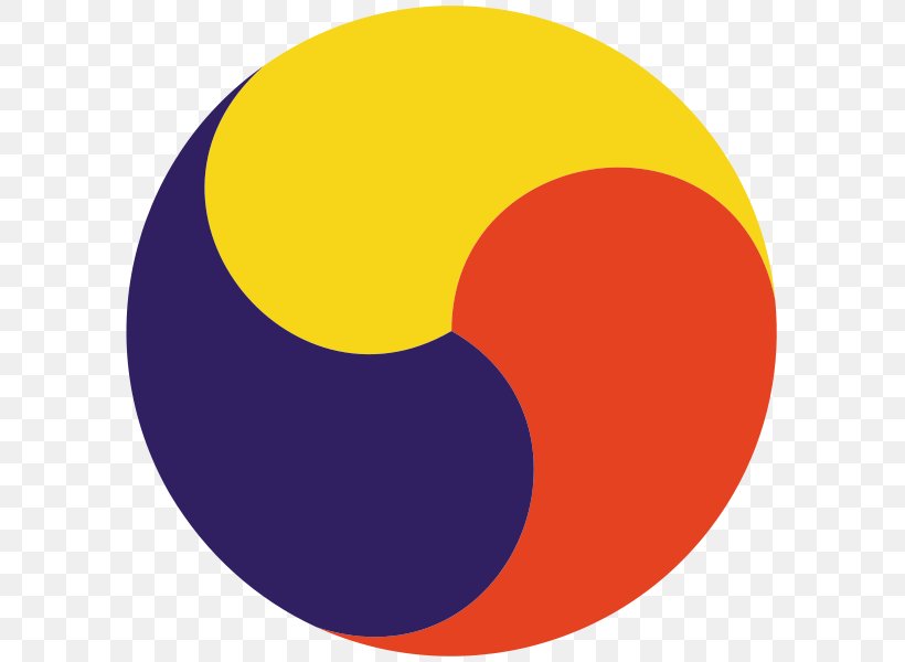 Taegeuk Symbol Yin And Yang, PNG, 600x600px, Taegeuk, Confucianism, Korea, National Symbols Of South Korea, Orange Download Free