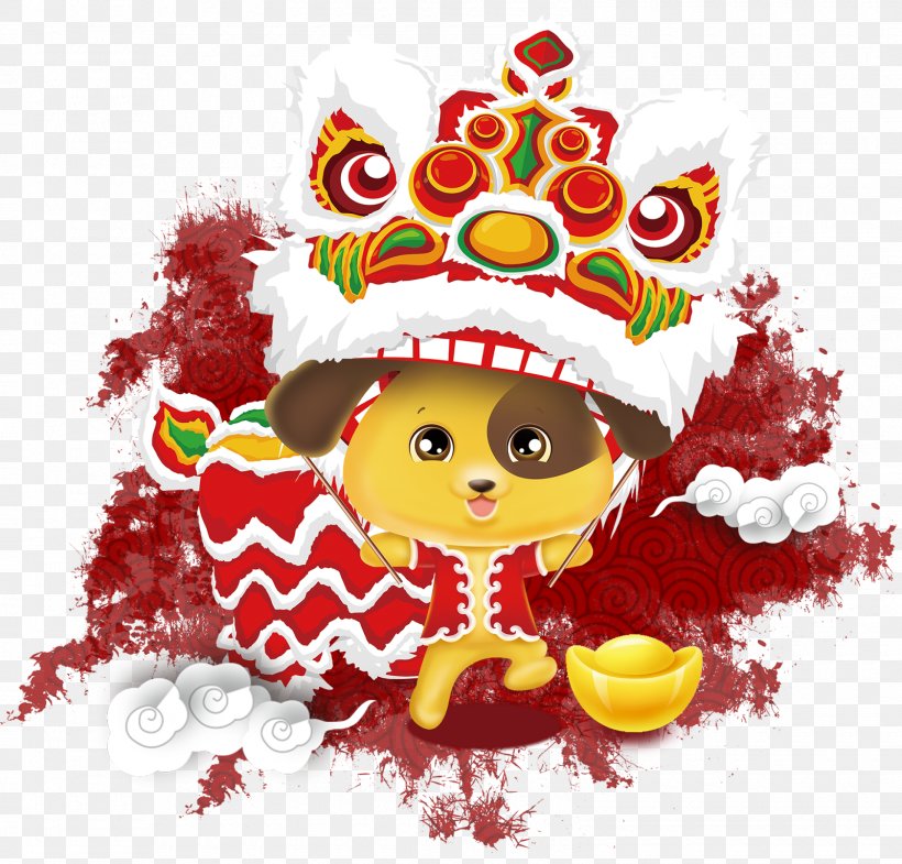 Chinese New Year New Year's Day Clip Art, PNG, 1600x1533px, 2018, Chinese New Year, Art, Cartoon, Christmas Download Free