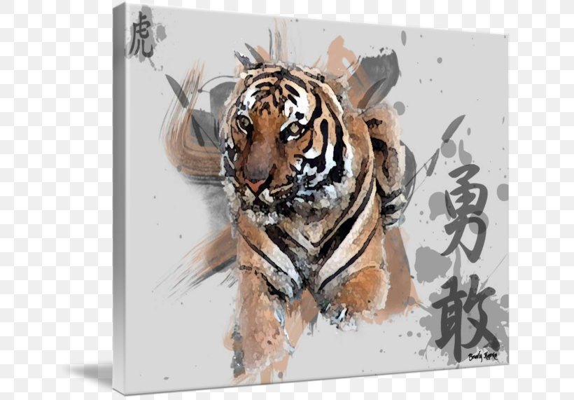 Tiger Imagekind Art Poster Canvas, PNG, 650x571px, Tiger, Art, Big Cat, Big Cats, Canvas Download Free