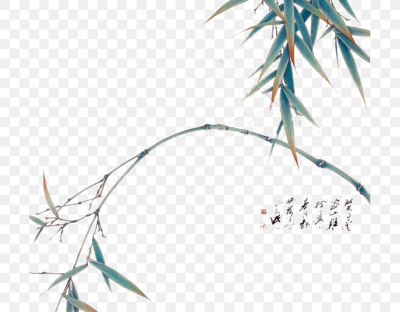 Bamboo, PNG, 699x640px, Bamboo, Art, Branch, Chinese Painting, Flora Download Free