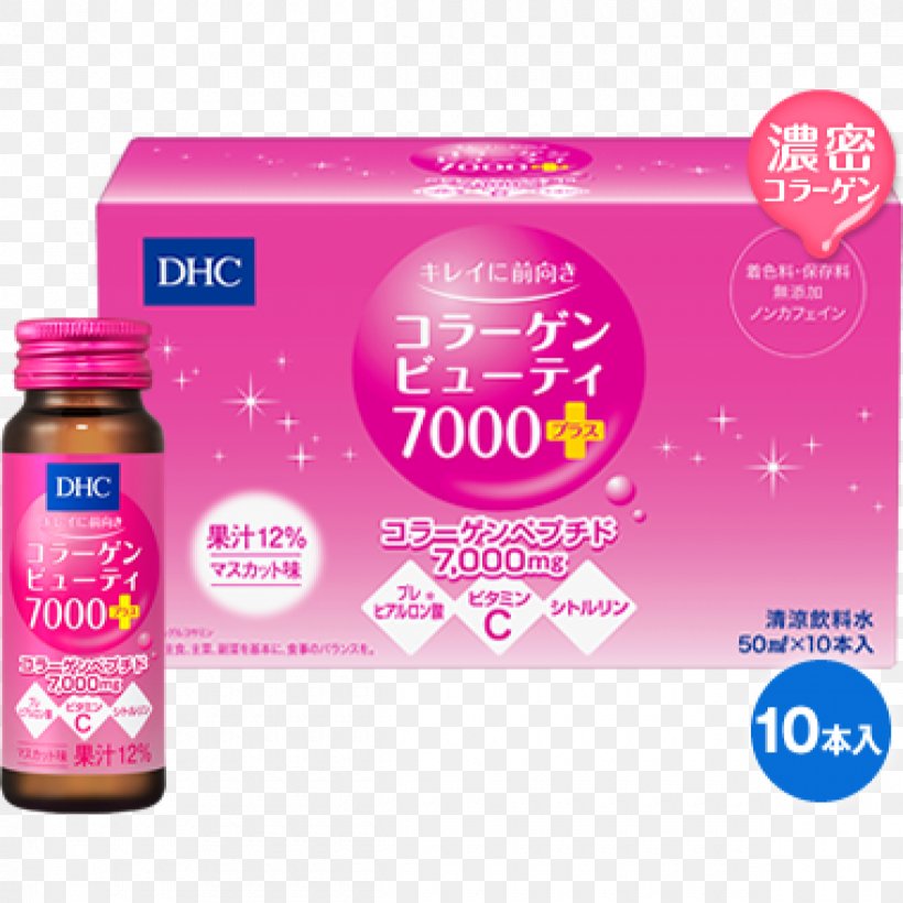 Daigaku Honyaku Center Dietary Supplement Hydrolyzed Collagen Beauty, PNG, 1200x1200px, Daigaku Honyaku Center, Beauty, Beauty Parlour, Collagen, Cosmetics Download Free