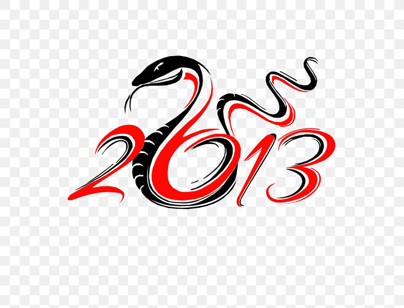 Chinese New Year Snake Traditional Chinese Holidays Chinese Calendar, PNG, 623x626px, Chinese New Year, Artwork, Astrological Sign, Brand, Chinese Calendar Download Free