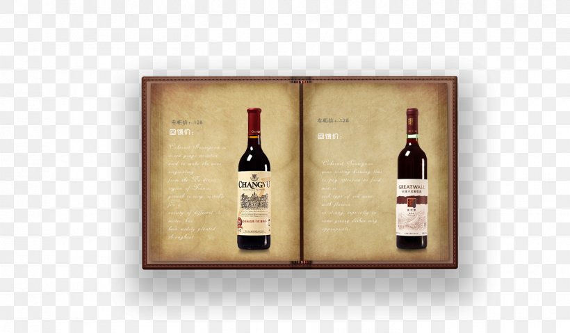 Wine Champagne Liqueur Book, PNG, 1454x850px, Wine, Alcoholic Drink, Book, Bottle, Champagne Download Free