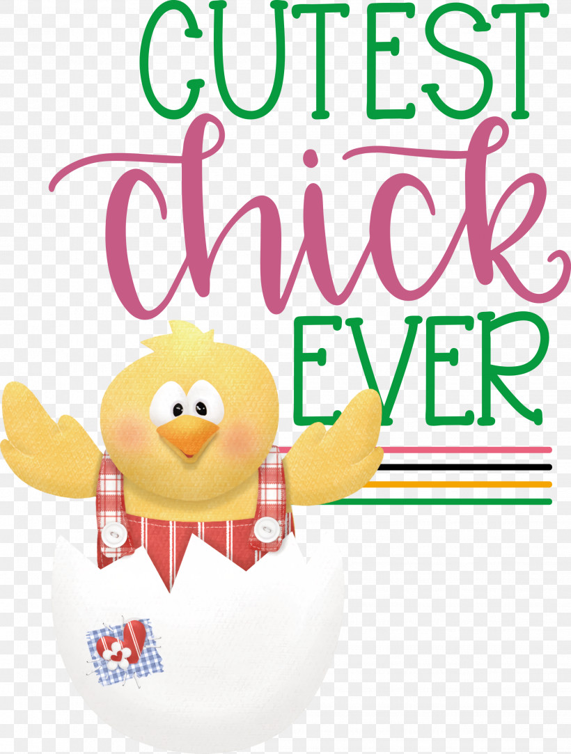 Happy Easter Cutest Chick Ever, PNG, 2271x3000px, Happy Easter, Christmas Ornament, Happiness, Holiday, Meter Download Free