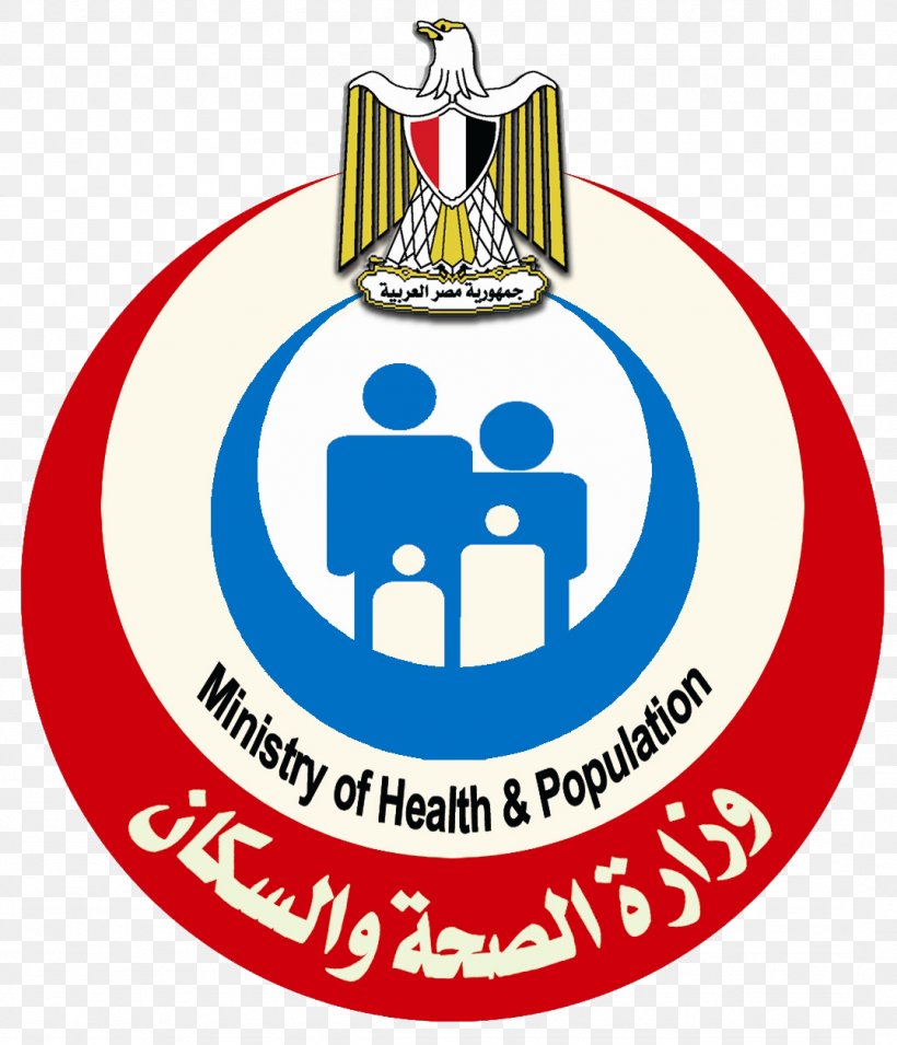 Cairo Ministry Of Health And Population Health Care, PNG, 1076x1254px, Cairo, Area, Artwork, Brand, Business Download Free