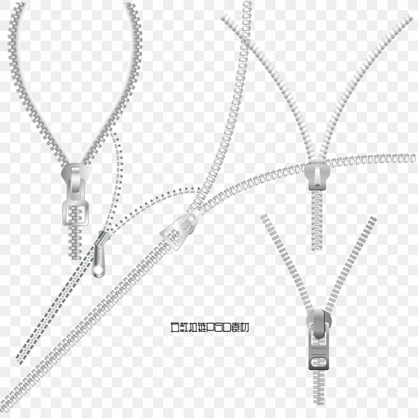 Zipper Computer File, PNG, 1300x1300px, Zipper, Black And White, Body Jewelry, Chain, Designer Download Free