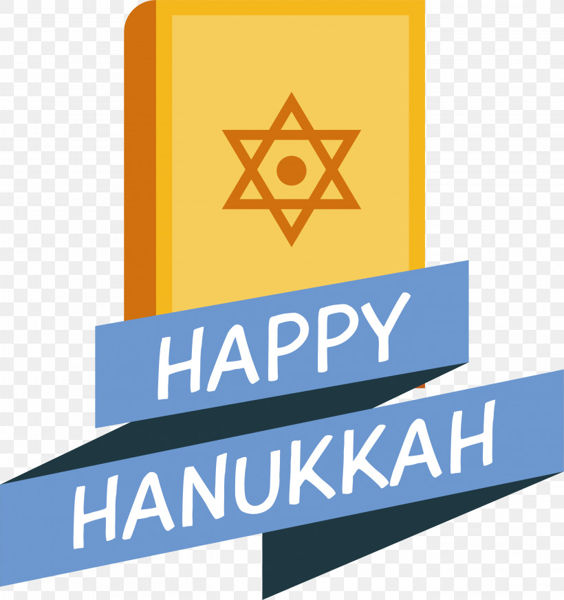 Hanukkah, PNG, 2724x2901px, Hanukkah, Festival, Lights Download Free