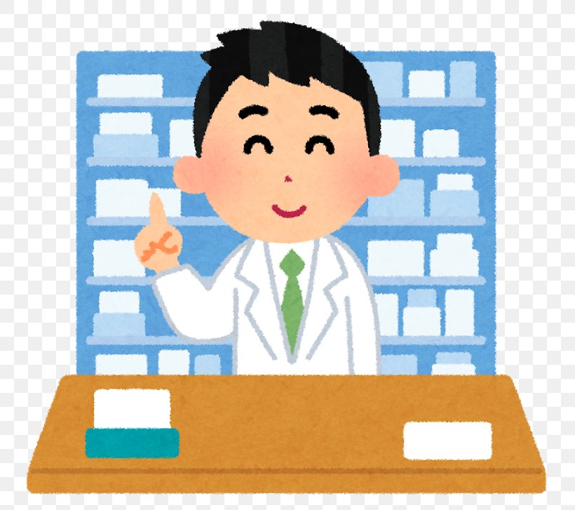 Pharmacist 調剤 Pharmacy 薬剤師認定制度 Pharmaceutical Drug, PNG, 800x727px, Pharmacist, Area, Communication, Conversation, Drug Download Free