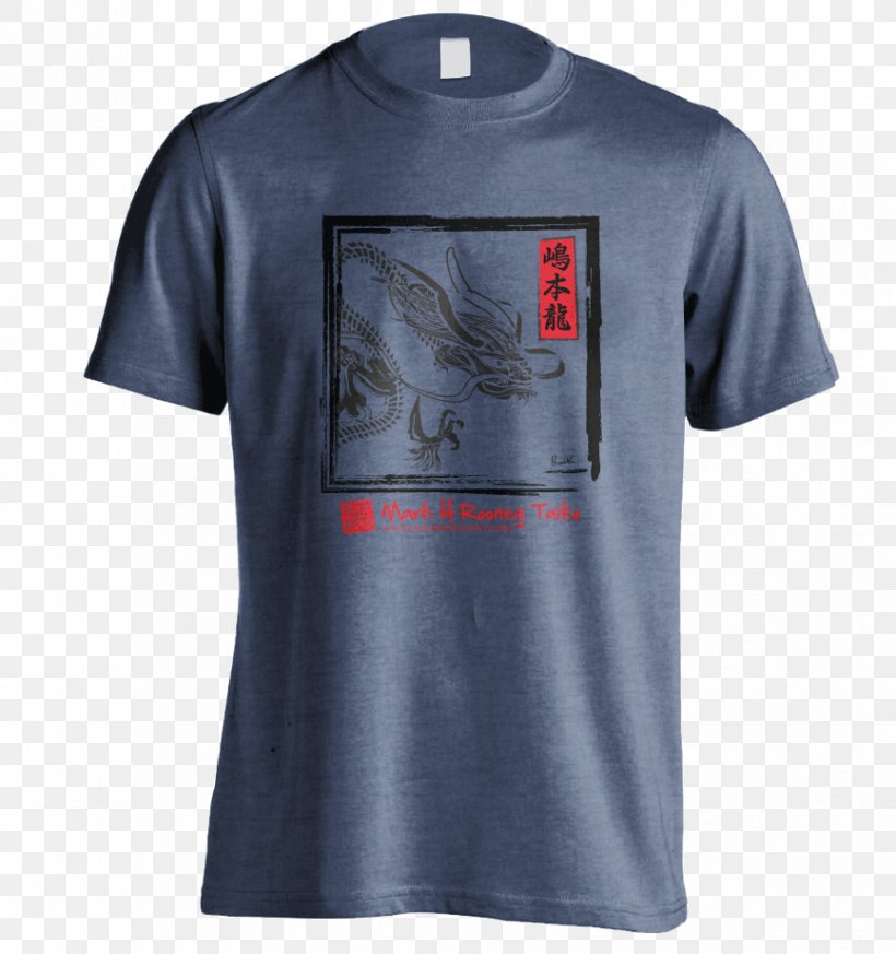 Printed T-shirt Clothing Gildan Activewear, PNG, 866x923px, Tshirt, Active Shirt, Brand, Clothing, Crew Neck Download Free