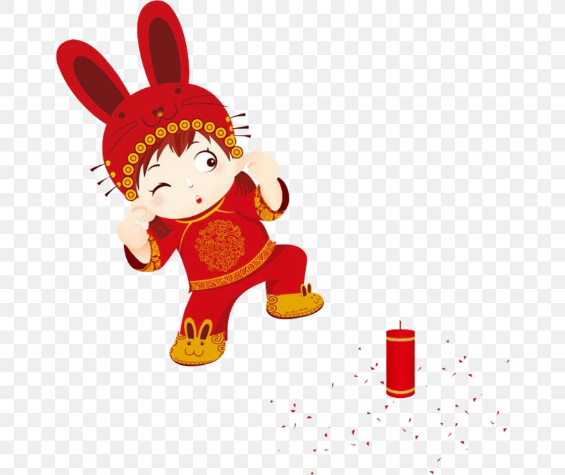 Chinese New Year Firecracker Lion Dance Clip Art, PNG, 658x690px, Chinese New Year, Art, Cartoon, Child, Festival Download Free