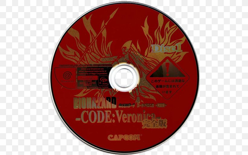 Resident Evil – Code: Veronica Japan Compact Disc Dreamcast Video Game, PNG, 500x512px, Japan, Brand, Compact Disc, Data Storage Device, Dreamcast Download Free