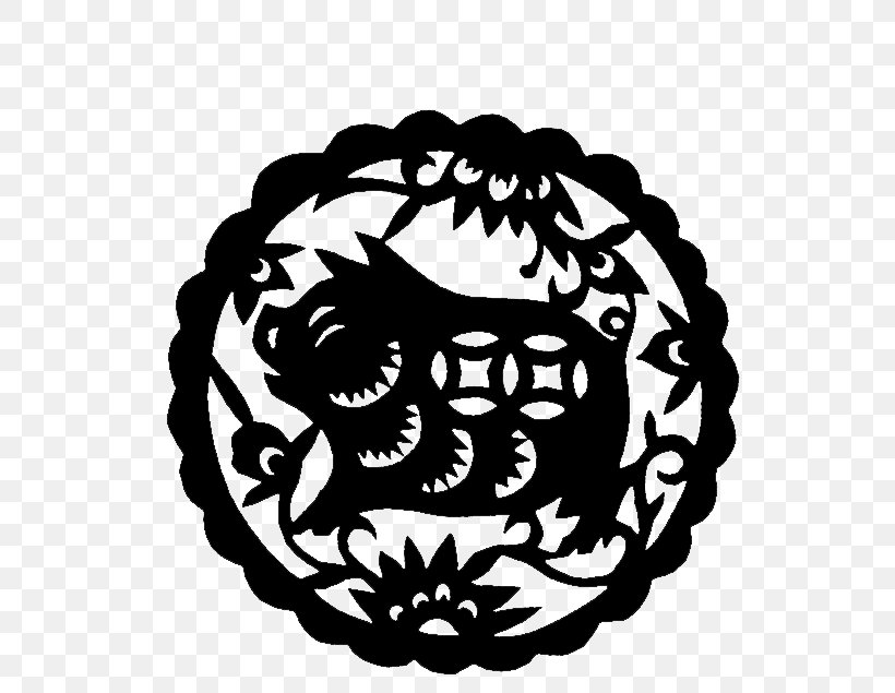 Chinese Zodiac Pig Papercutting, PNG, 636x635px, Chinese Zodiac, Art, Black And White, Chinese New Year, Chinese Paper Cutting Download Free