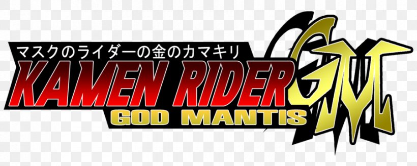 Logo Banner Brand Product Kamen Rider Series, PNG, 900x360px, Logo, Advertising, Banner, Brand, Character Download Free