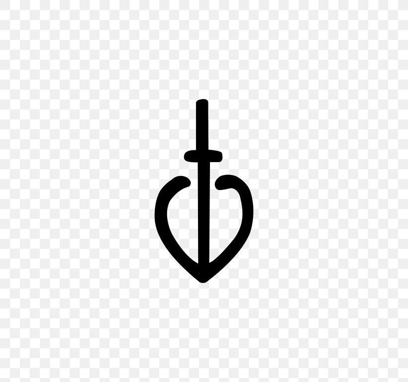 Brand Symbol Body Jewellery, PNG, 614x768px, Brand, Body Jewellery, Body Jewelry, Jewellery, Symbol Download Free