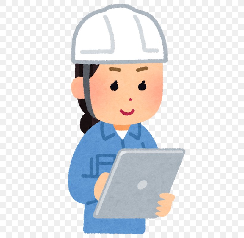 Architectural Engineering 工事 Laborer Business Crime Scene Cleanup, PNG, 613x800px, Architectural Engineering, Blue, Boy, Business, Cartoon Download Free