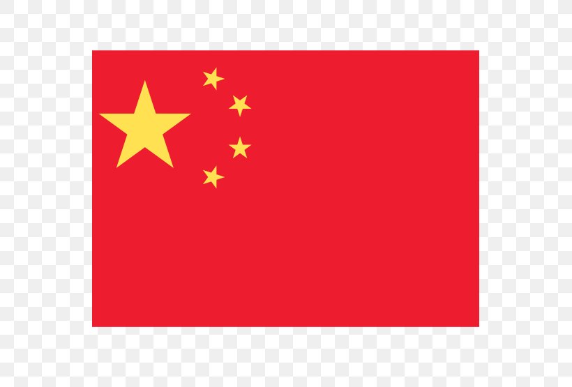 Flag Of China United States Pandora's Brain India, PNG, 555x555px, China, Business, Flag, Flag Of China, India Download Free