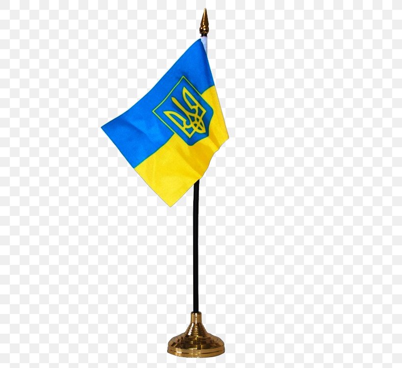 Flag Of Ukraine National Flag Flag Of Indonesia, PNG, 750x750px, Ukraine, Flag, Flag Of Indonesia, Flag Of Papua New Guinea, Flag Of Ukraine Download Free