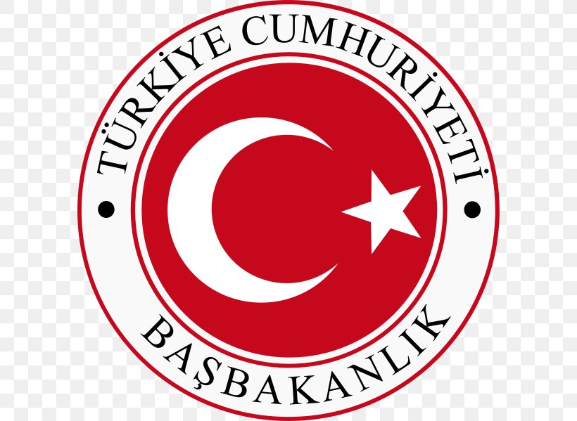 Prime Minister Of Turkey Presidential Seal Of Turkey Image National Emblem Of Turkey, PNG, 600x599px, Turkey, Area, Brand, History Of The Republic Of Turkey, Logo Download Free