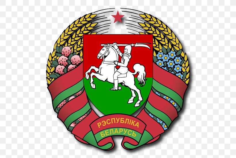 Minsk Flag Of Belarus Image Text, PNG, 550x550px, Minsk, Art, Ball, Belarus, Cartoon Download Free