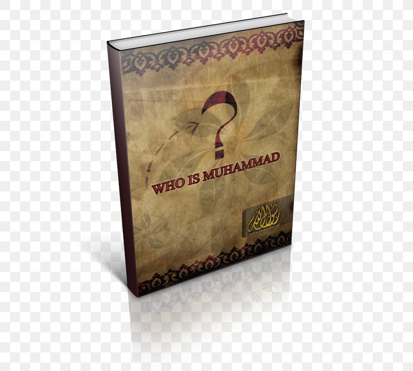 Qur'an Who Is Muhammad Dawah Muslim Prophet, PNG, 600x737px, Who Is Muhammad, Allah, Book, Box, Dawah Download Free
