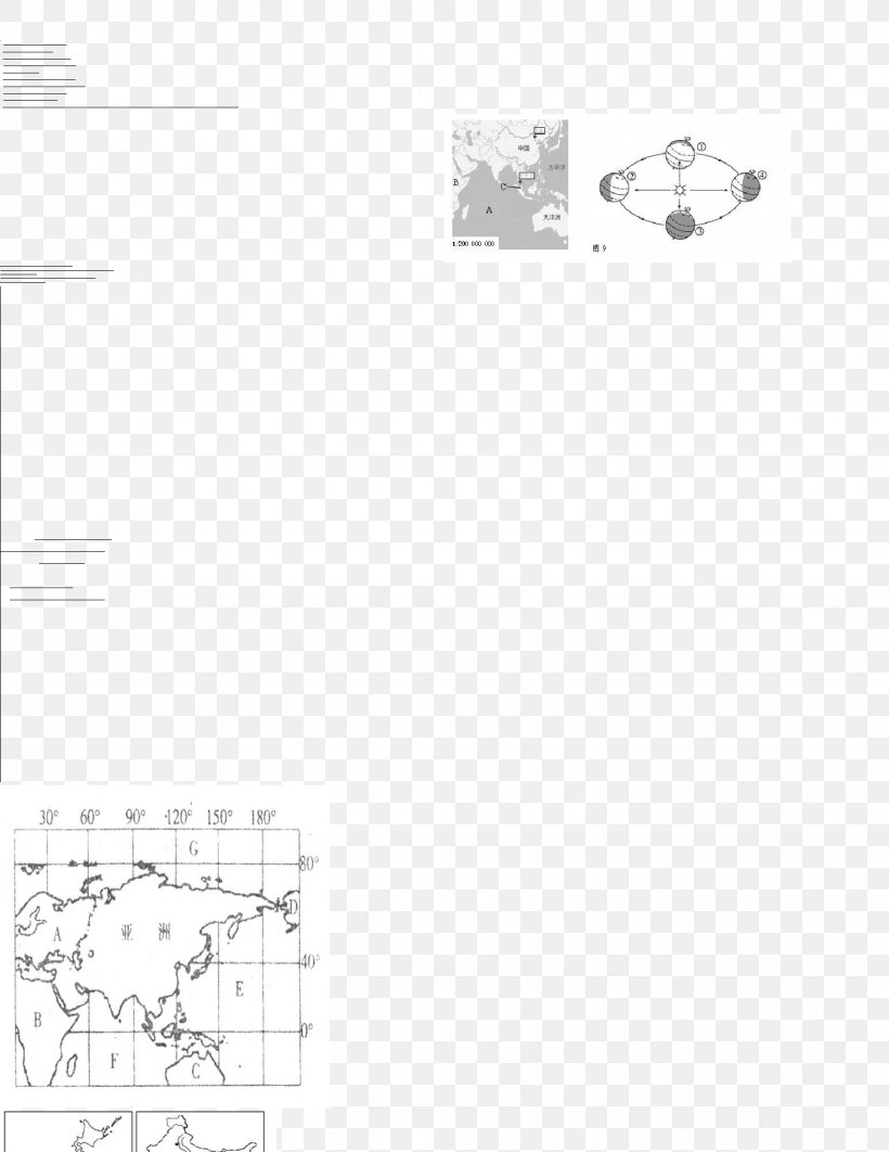 /m/02csf Drawing Angle Point Pattern, PNG, 1543x2000px, M02csf, Area, Black And White, Brand, Diagram Download Free