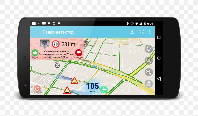 Smartphone Mobile Phones Car Driving Traffic Enforcement Camera Radar Detector, PNG, 1280x757px, Smartphone, Android, Automotive Navigation System, Camera, Car Driving Download Free