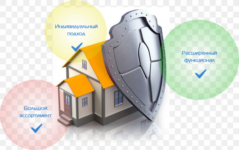Window Home Security House Sliding Glass Door, PNG, 1168x733px, Window, Bank, Brand, Building, Buyer Download Free