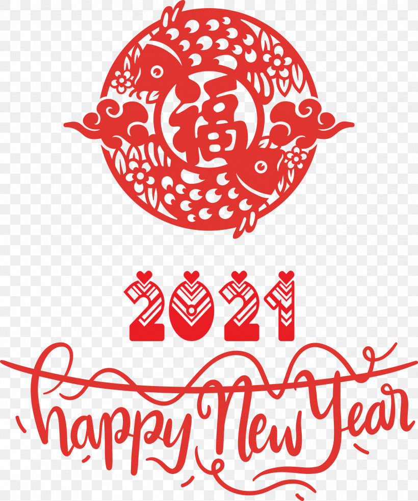 Happy Chinese New Year 2021 Chinese New Year Happy New Year, PNG, 2507x3000px, 2021 Chinese New Year, Happy Chinese New Year, Chinese New Year, Coronavirus Disease 2019, Data Download Free