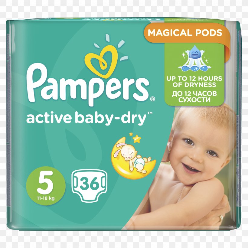 Diaper Pampers Baby Dry Size Mega Plus Pack Infant Child, PNG, 2000x2000px, Diaper, Brand, Breech Birth, Chicco Polly High Chair, Child Download Free