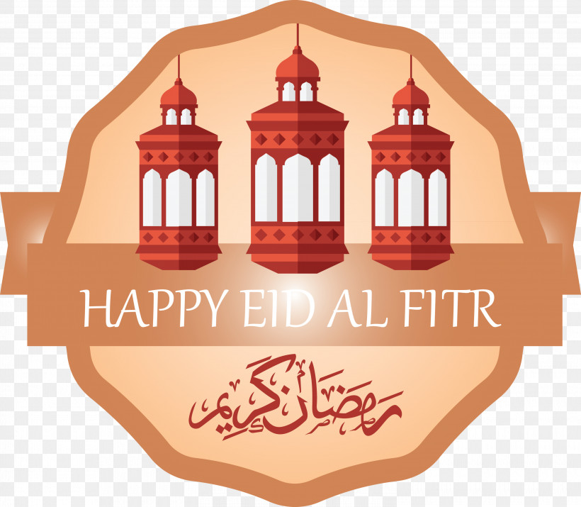 Eid Al-Fitr Islamic Muslims, PNG, 3000x2617px, Eid Al Fitr, Eid Al Adha, Islamic, Logo, Muslims Download Free