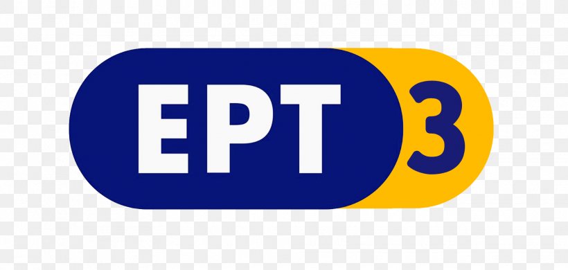Greece ERT3 Hellenic Broadcasting Corporation Cosmote TV ERT1, PNG, 1929x918px, Greece, Alpha Tv, Area, Blue, Brand Download Free