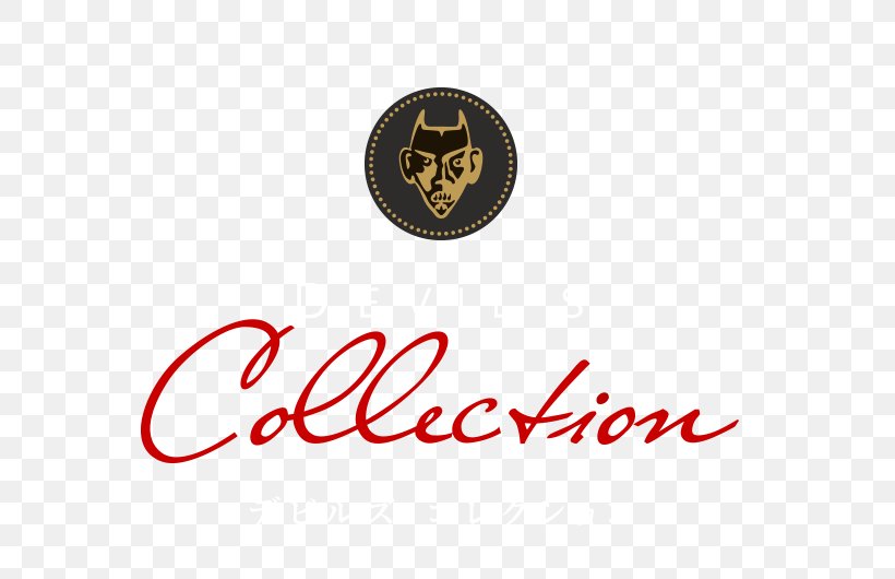 Viña Concha Y Toro S.A. Brand .la Lorgnette Art, PNG, 800x530px, Brand, Art, Chilean Wine, Culture, Logo Download Free
