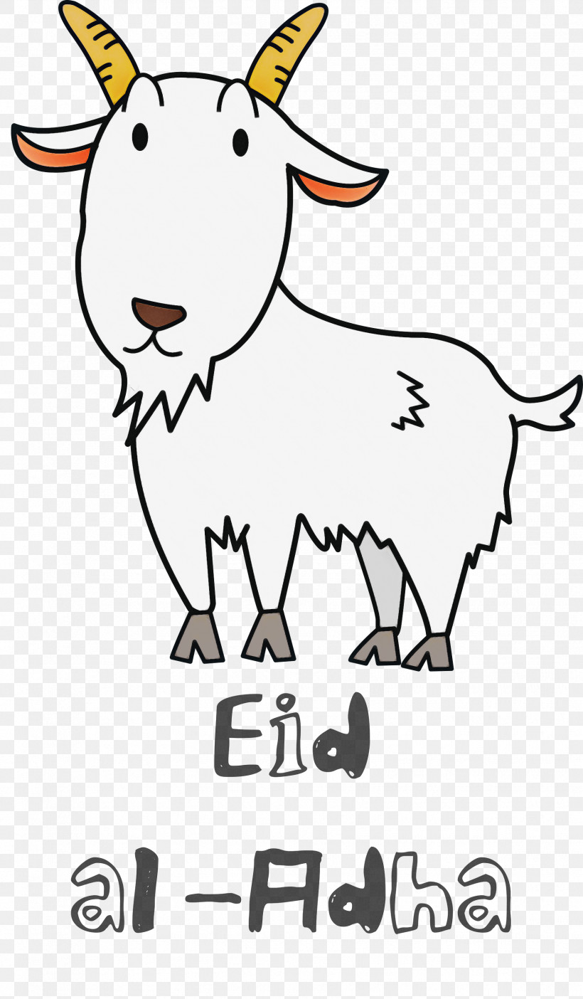 Eid Al-Adha Sacrifice Feast, PNG, 1751x3000px, Eid Al Adha, Character, Economy, Goat, Gross Domestic Product Download Free