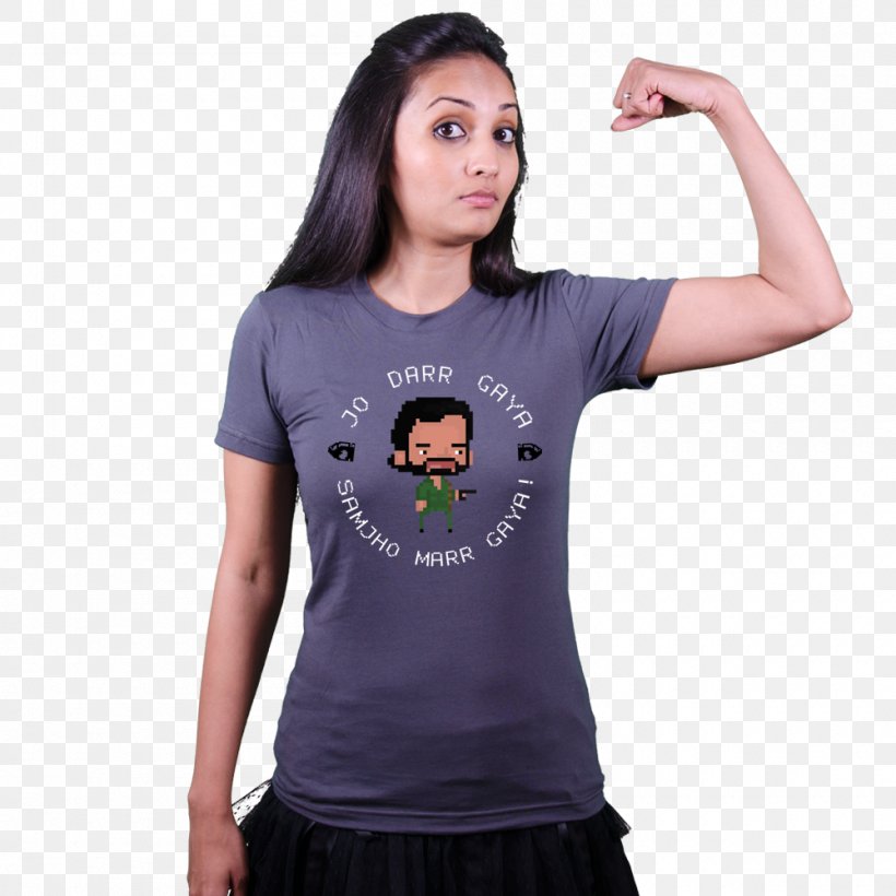 T-shirt Shoulder Sleeve Product, PNG, 1000x1000px, Tshirt, Clothing, Joint, Muscle, Neck Download Free