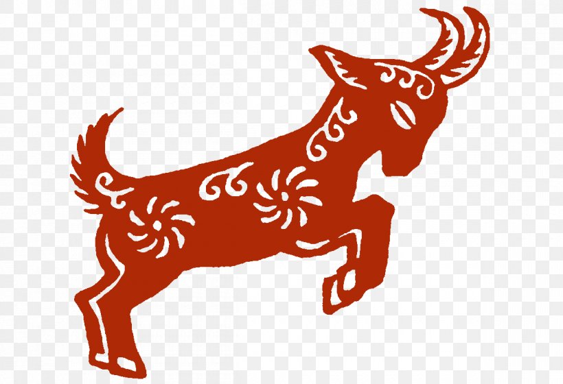 Goat Tattoo Mehndi Henna Idea, PNG, 1200x820px, Goat, Carnivoran, Cattle Like Mammal, Chinese Zodiac, Dog Download Free