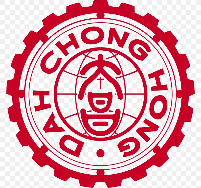 Dah Chong Hong Logo Company Brand, PNG, 768x768px, Logo, Area, Brand, Company, Corporate Identity Download Free
