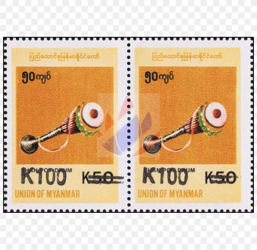Burma Postage Stamps Musical Instruments Overprint Definitive Stamp, PNG, 800x800px, Burma, Adad, Definitive Stamp, Emission, First Day Of Issue Download Free
